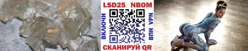 LSD-25 экстази ecstasy  Карпинск 