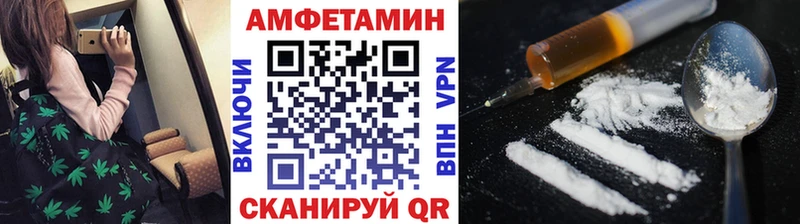 Метамфетамин мет  Карпинск 