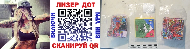 darknet Telegram  Карпинск  Марки N-bome 1500мкг 