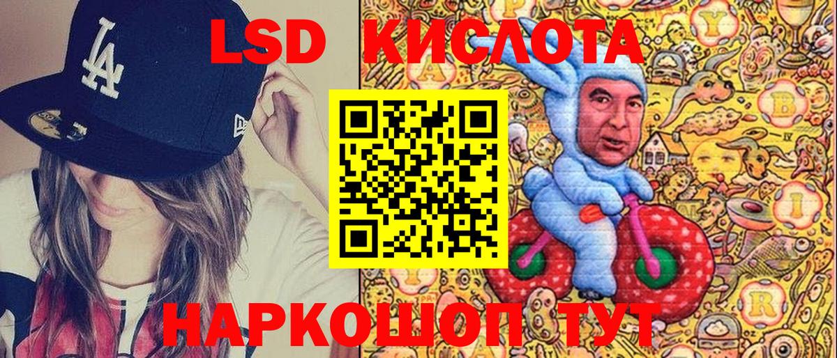 купить наркотики сайты  Марки N-bome  Вход с VPN  Марки 25I-NBOMe 1500мкг  Карпинск 