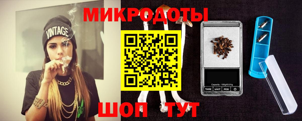 Карпинск  Псилоцибиновые грибы мухоморы  Вход с VPN  Галлюциногенные грибы Psilocybe 